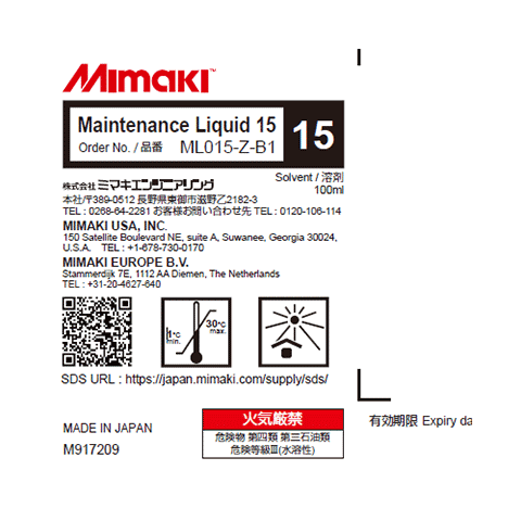 Mimaki Rensekassettl ML015-Z-44 Maintenance Liquid 15 440ml cartridge